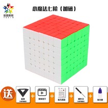 유신 지승 어린 마법 마방 프로 경기 전용 미끄럼 초보자 스트레스 해소-172464, 옵션08, 단일옵션