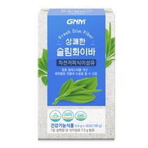 GNM자연의품격 상쾌한 슬림화이바 차전자피 식이섬유, 198g, 1개