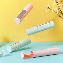 클린쓱싹 먼지제거기 / 보풀제거기 먼지클리너 / 의류 쇼파 애견털 휴대성도 OK, 상세페이지 참조