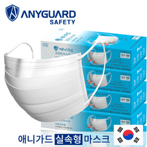 200매 KF-AD 비말차단마스크 일회용마스크 대형 덴탈마스크 성인용, 대형/KF-AD 애니가드 비말차단마스크-200매
