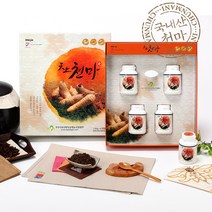 무주덕유반딧골영농조합법인 천상 천마환 150gx4병 분말 가루 무주덕유산 천마90% 저온건조 기운 기력 활력 유기농 국산생천마 정풍초 천마추출액 온가족 건강지킴이 병문안 환자 부모님효도선물 외국인선물 귀한분께 어른신선물 직장상사선물 춘절 명절, 4병, 150g