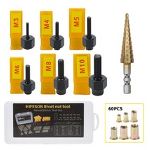 핸드 리벳 너트 건 헤드 너트 간단한 설치 수동 riveter rivnut 도구 액세서리 너트 m3 m4 m5 m6 m8 m10, 68pcs 탄소강, 협력사