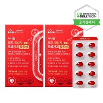 [셀트리온이너랩]알티지 레드오메가3 장용성(512mgX60ea)2개월, 단품, 색상:[B0010257]