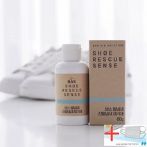 BAS 신발냄새 제거제 2개, 1개