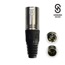 뉴트릭타입 4핀 캐논(수) XLR 4M 중국산, 단품