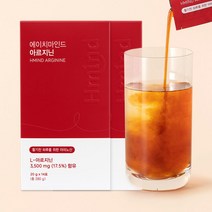 액상형 L-아르지닌 3 500mg 활력제 에너지 드링크, 280g, 2개