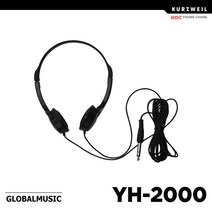 커즈와일 디지털피아노 헤드폰YH-2000 YH2000 블랙 화이트
