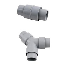 배수구연결대 (Y자) 세탁기용싱크대 하수구연결부품, 색상:단일색상|사이즈:기본