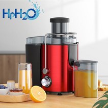 착즙기 녹즙기 원액기 업소용 쥬서기 가정용HPH2O 스테인레스 스틸 600W 2 속도 주서 전기 야채 과일 마시, 01 Red color_04 AU_02 220V