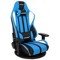 AKRacing 게이밍의자 좌식의자 회색 PU 레더 180도 리클라이닝, 블루