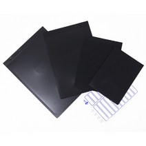 A4 PP 흑표지 상철 10세트