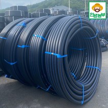 국산 BS 수도관 40mm X 50m 관수자재 PE관 농업용, 1개