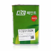 아크릴 희석제 029K 신나 신너 0.9L 도로표지 페인트 희석