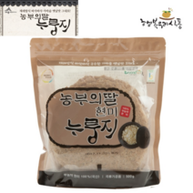 농부의 딸 가마솥 수제 현미 누룽지 500g 식사대용 가정 아침 간편식 누룽지 반찬 효능