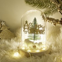 더라임코리아 크리스마스 북극곰 LED 유리돔 무드등 장식 선물 미니트리