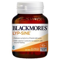 Blackmores Lypsine 블랙모어스 립신 30 정, 1개, 기본