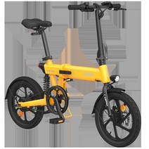 명품 전기 자전거 로드 2022 영국 창고 드롭 배송 원래 xiaomi himo z16 max 지방 타이어 접이식 도시 ebike, 푸른, 251 - 350w