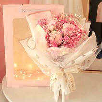 아르띠콜로 안개꽃 드라이 플라워 비누 꽃다발 + LED 램프 + 투명 쇼핑백, 블루