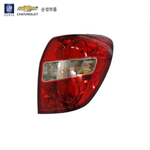 윈스톰 테일램프, 운전석(LH) P96626993