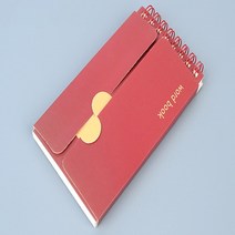 휴대용 이중 코일 바인딩 유선노트 영단어 암기장포켓