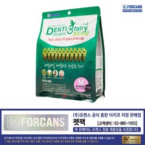 포켄스 덴티페어리 디스펜스 베트(VET) 클로로필 구취 치석 제거 영양제, 1개, 덴티3페어리 클로로필(M) - 중소형견 410g - 구취 치석 제거