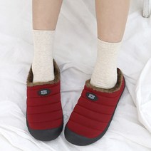 알타이카 여성 털 실내화 털슬리퍼 사무실 겨울 D5409D