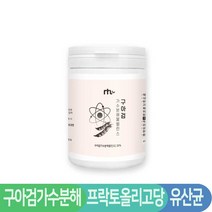 구아검가수분해물 효능 구아콩 프락토올리고당 갈락토스 아르기닌 베타글루칸100g