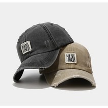 빈티지 워싱 커플 캡모자 MARIA볼캡 남녀공용모자 레터링자수 캠프캡 숏캡 BALL CAP