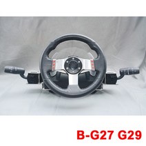 운전게임 레이싱 시뮬레이터 스티어링 휠 방향 지시등 와이퍼 로지텍 G29/G27 Thrustmaster T300RS SIMAGI, 한개옵션1, 03 For G29 G27