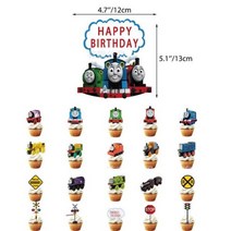 요술 졸업식 용돈 풍선 꽃다발 Thoma-생일 파티 장식 용품 12 인치 라텍스 풍선 기차 케이크 토퍼 배너 웨딩 홈 데코 베이비 샤워109962, 1set cake topper_기타