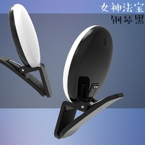링 라이트 촬영조명 핸드폰 라이브방송, C