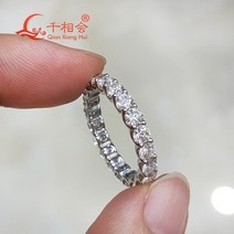 모이사나이트 반지 링 보석 결혼 약혼 프로포즈 다이아 웨딩밴드 0.1ct 3mm 라운드 화이트 이터니티 밴드 맞춤형 사양 925 스털 실버 쥬얼리
