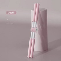 요가교정 십자가 형체봉교정 굽은등 자세 형체매너 정등훈련, 핑크색