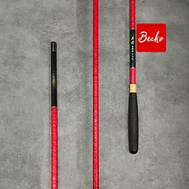 벡코 단홍 내림낚시대 중층낚시대 붕어낚시대 내림대 중층대, 15척(4.5m)