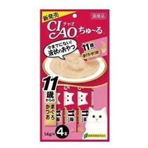 노묘용 가다랑어 참치 파우치 4p 간식 고양이 츄르, 상세페이지 참조, 상세페이지 참조, 상세페이지 참조