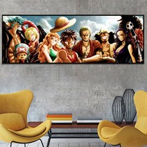 푸아이 3D 보석십자수 만화 원피스 +행운십자수(30x30) 사칭업체주의 판매자 푸아이 꼭 확인후 주문PW350, 135x45cm