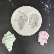 하이볼얼음 얼음틀 얼음트레이 아이스크림 콘 초콜릿 퐁당 실리콘 몰드 어린이 아기 생일 DIY 케이크 장식 도구 캔디 폴리머 클레이, [07] Style 7