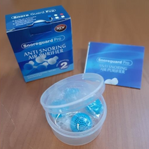 심한코골이 비강확장기 콧구멍확장 실리콘 2개 세트