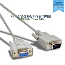 케이블메이트 9핀 시리얼 케이블 (9핀-9핀 (M F) 2m), 1개