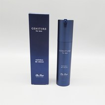 오휘 더 퍼스트 제너츄어 포맨 내추럴 비비 크림 50ml, 단품