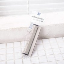 아톰 메모홀더 -대, 1