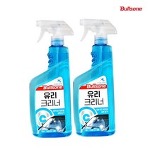 1+1 불스원 유리크리너 550ml 차량오염제거 창문청소