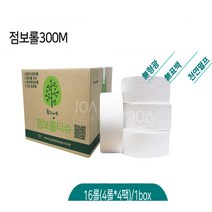 점보롤 2겹260m*16롤 /box 무형광제품, 260m점보롤