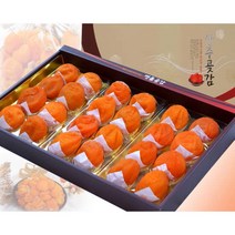 우체국쇼핑 상주 대봉반건시곶감 선물세트 왕 70~80g