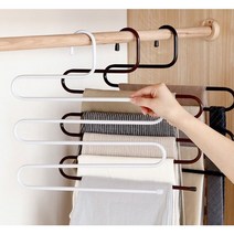 마켓셀리 5단 바지걸이 철제 5단 논슬립 S자형 행거 다용도 옷걸이(4+1), 15개, 블랙