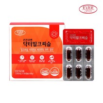 에버그린 간건강엔 닥터밀크씨슬 1+1 4개월분 실리마린 아연 엽산