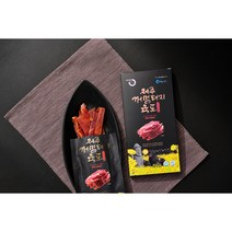 제주 꺼멍돼지 육포 50g / 제주도간식 / 제주도흑돼지 / 흑돼지육포