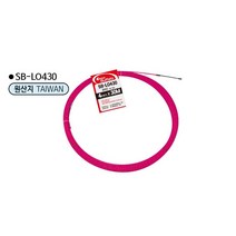 세신버팔로 - 요비선 종류별 모음, SB-0615