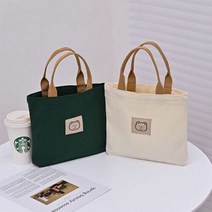 에이치플러스몰 은창)센터 베어 포인트 토트백 가방 에코백 미니