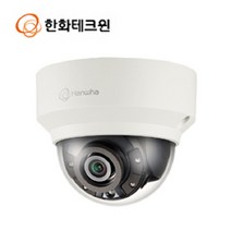 한화테크윈 XND-6020R 네트워크 200만화소 돔적외선카메라 4MM 고정초점렌즈 고급형 CCTV 아파트 빌딩 병원 매장 학교 쇼핑센타 오피스텔 상가건물 학교 쇼핑몰, 카메라